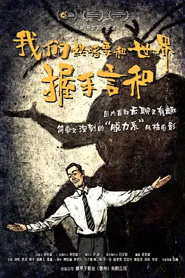 秋霞成人午夜鲁丝一区二区三区